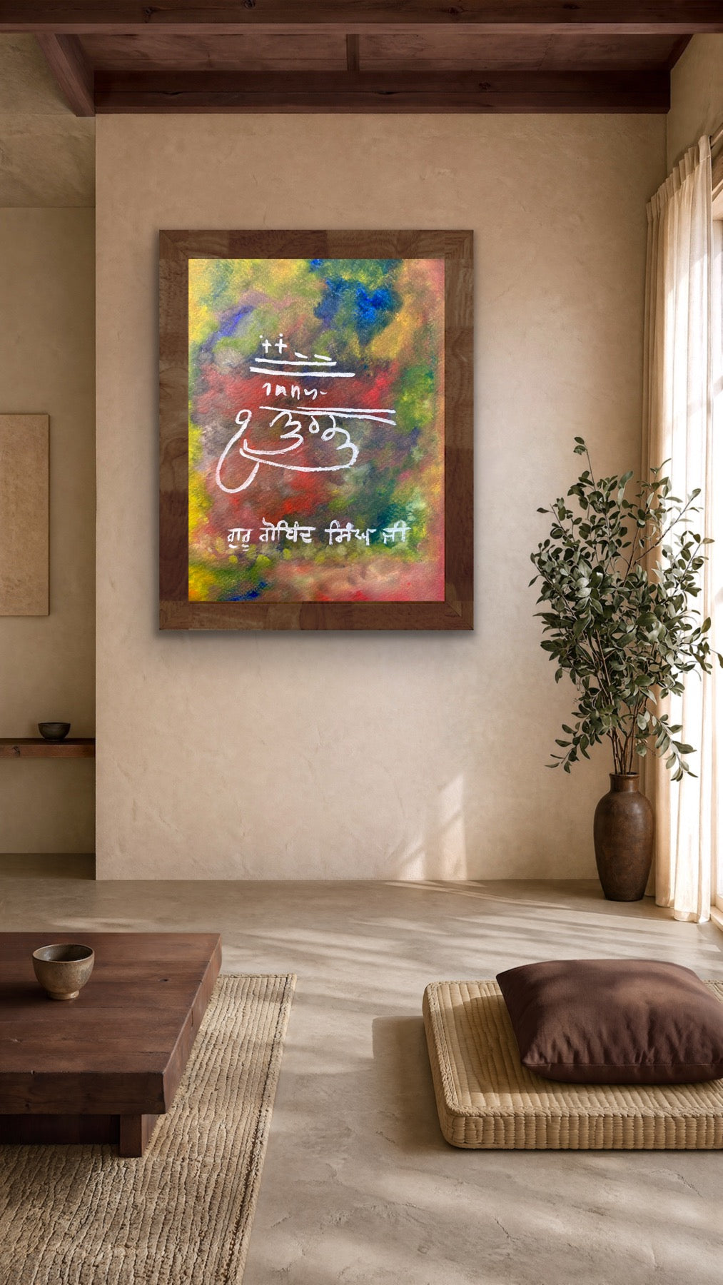 Guru Gobind Singh Ji — Signature-Inspired Painting| Print out