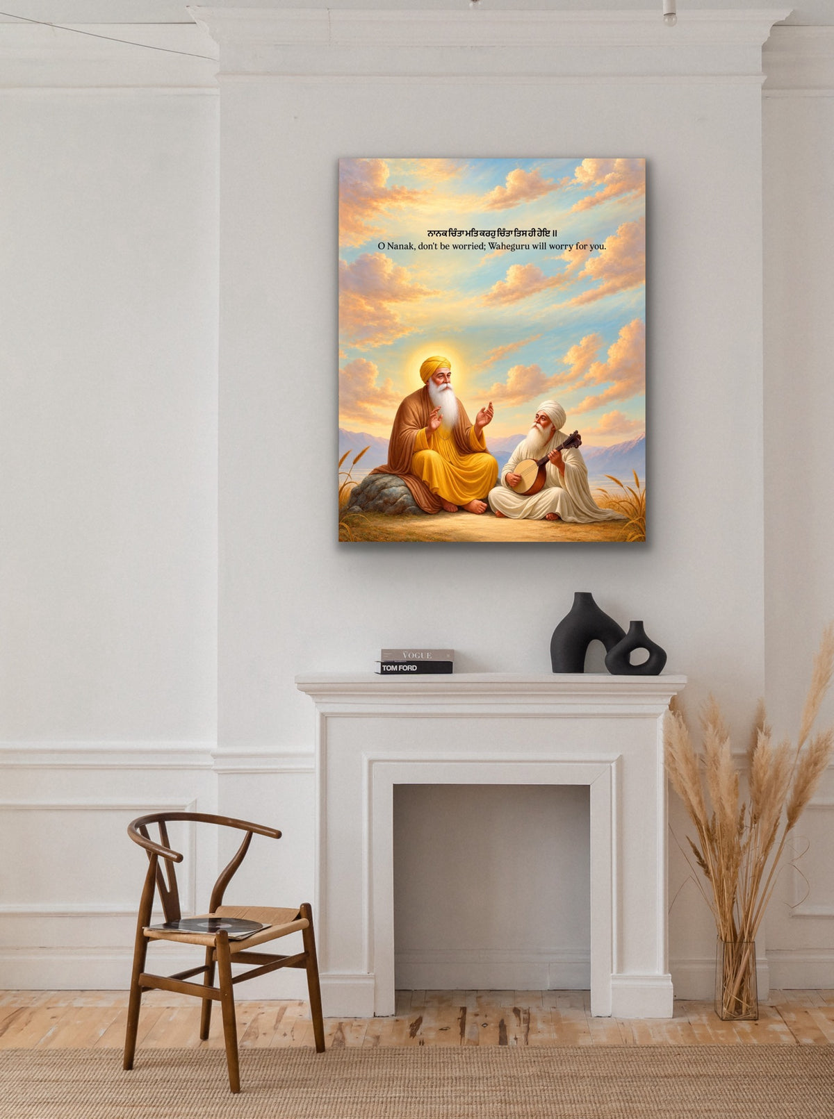 Guru Nanak Dev Ji – “Do Not Worry, Waheguru Will Worry for You” | Sikh Spiritual Fine Art Print