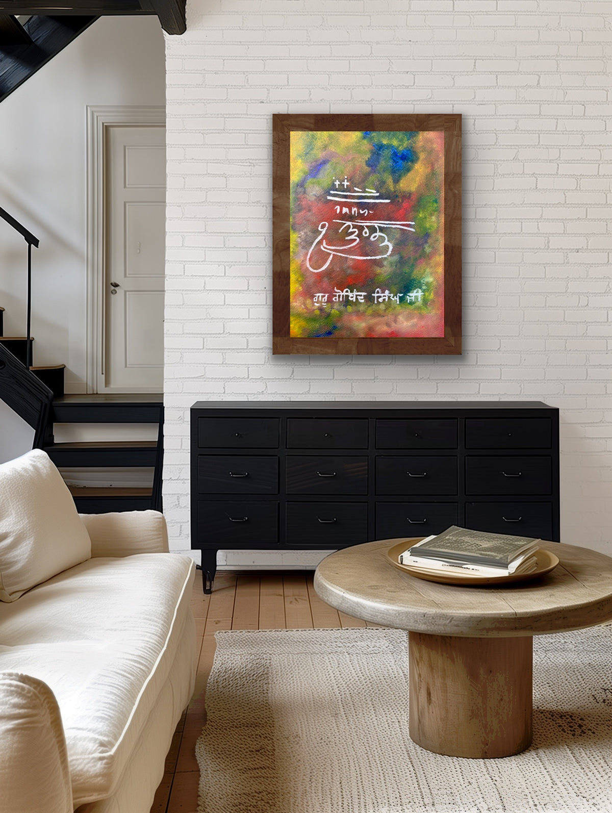 Guru Gobind Singh Ji — Signature-Inspired Painting| Print out