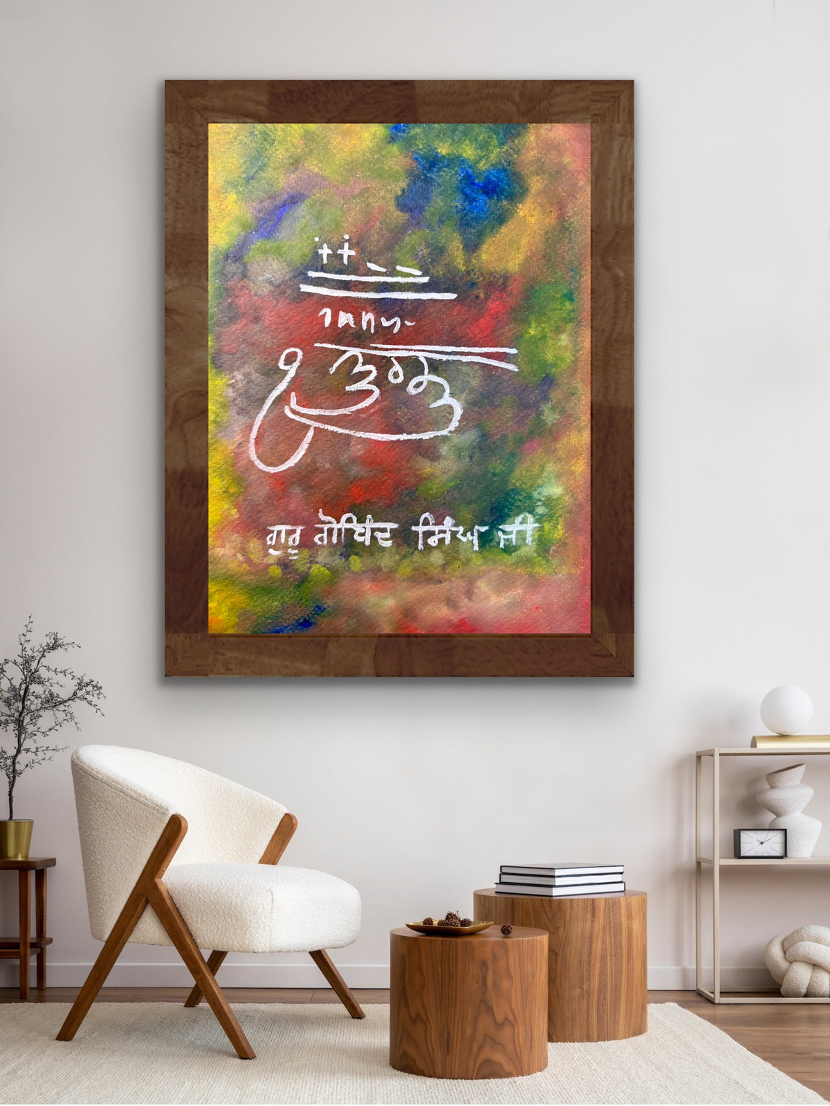 Guru Gobind Singh Ji — Signature-Inspired Painting| Print out