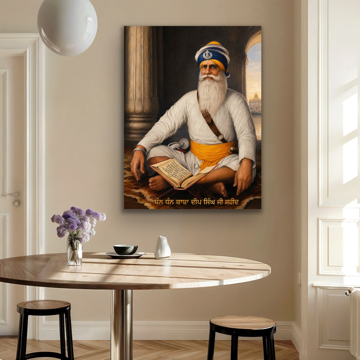 Baba Deep Singh Ji Sikh Art Print, Fine Art Painting, Sikh Wall Decor, Punjabi Spiritual Artwork