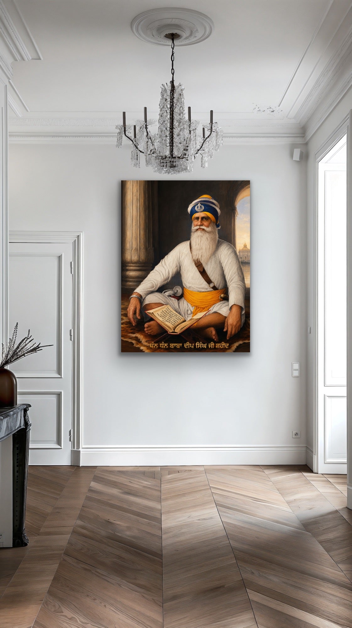 Baba Deep Singh Ji Sikh Art Print, Fine Art Painting, Sikh Wall Decor, Punjabi Spiritual Artwork