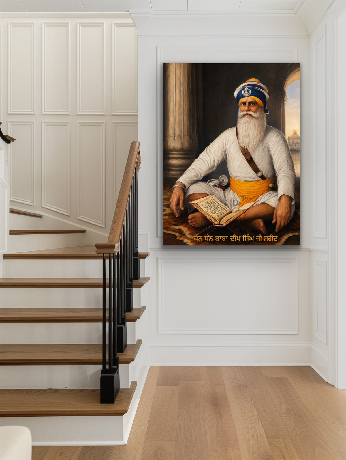 Baba Deep Singh Ji Sikh Art Print, Fine Art Painting, Sikh Wall Decor, Punjabi Spiritual Artwork