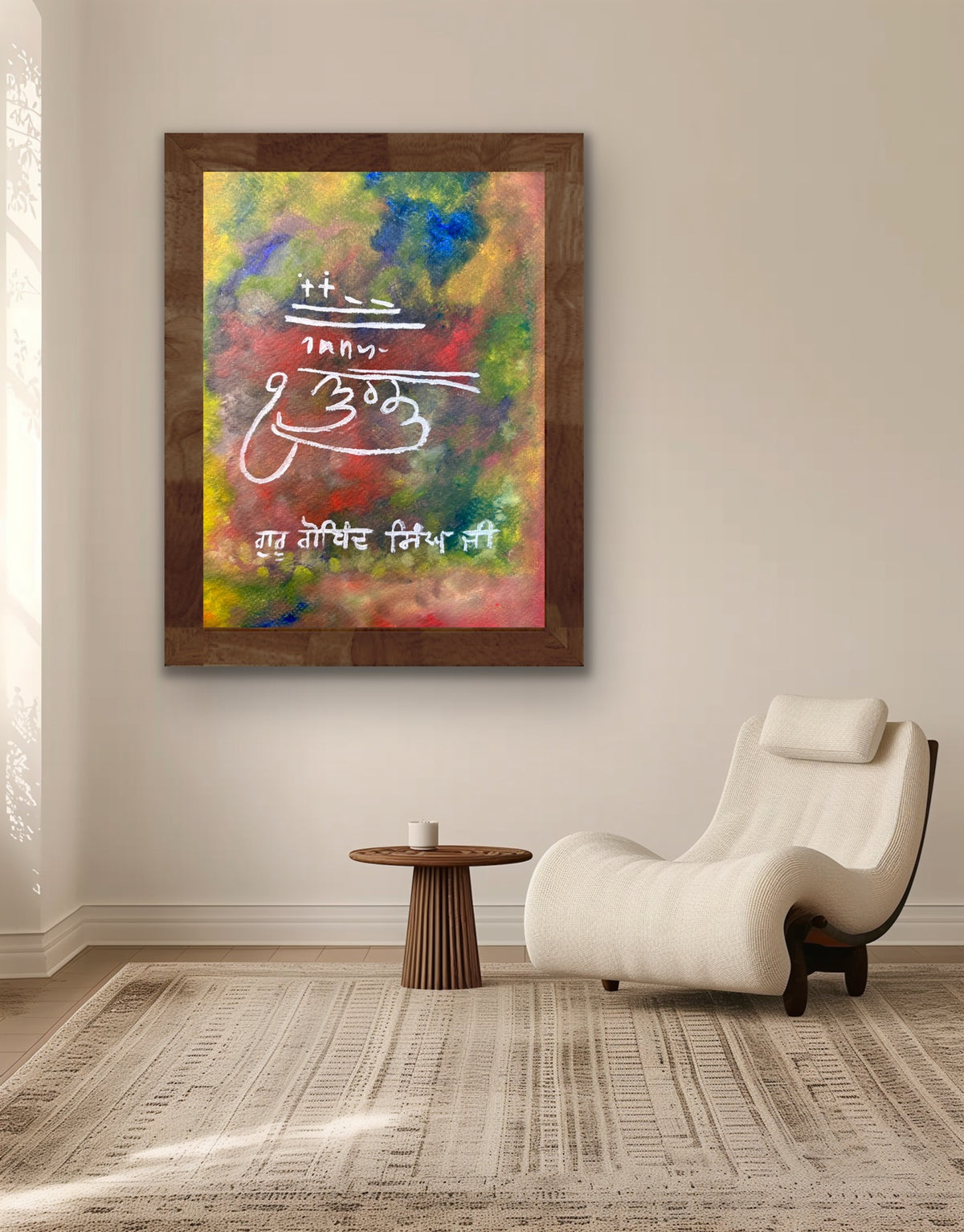 Guru Gobind Singh Ji — Signature-Inspired Painting| Print out