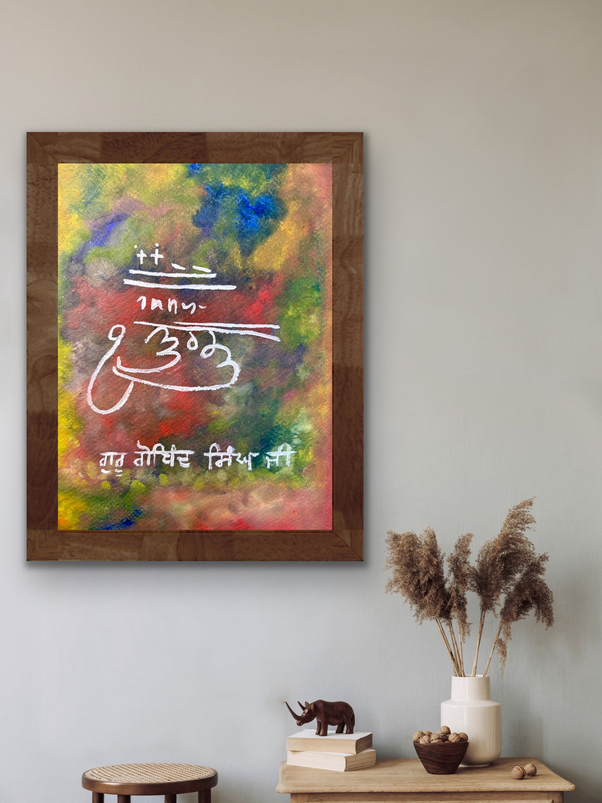 Guru Gobind Singh Ji — Signature-Inspired Painting| Print out